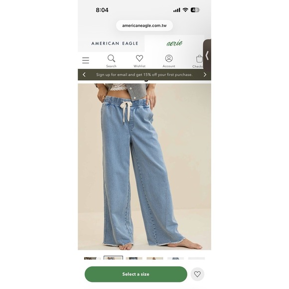 NWT Aerie Soft Landing Wide-Leg Trousers Sz M MSRP $65 - Picture 2 of 14